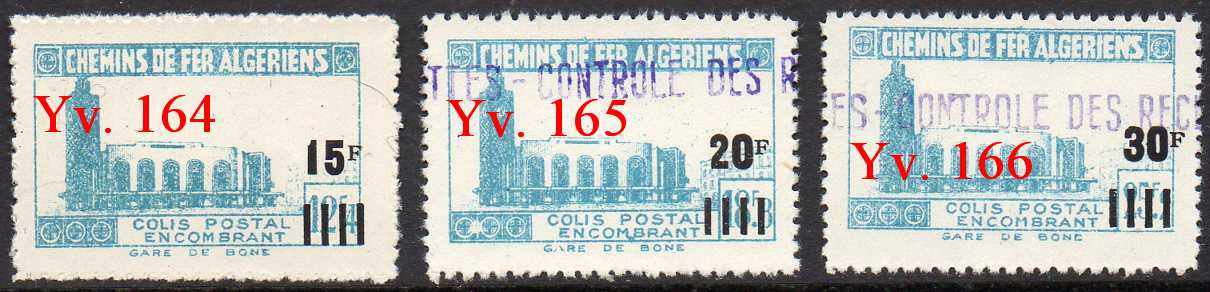 timbres-poste Algerie CP Colis Postal Algeria Railway Parcel Stamps